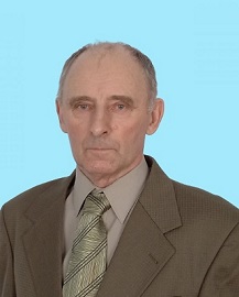 Ганин Александр Васильевич.