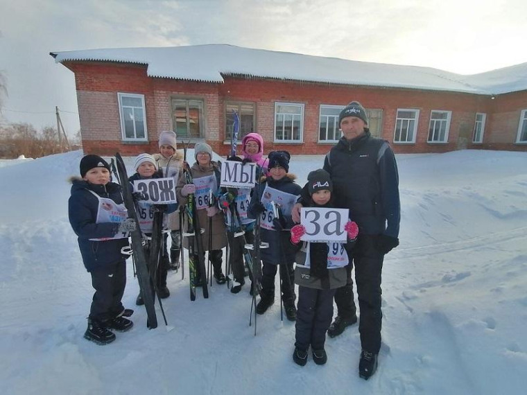 ОГКОУ Барановская ШИ уроки ходьбы на лыжах.