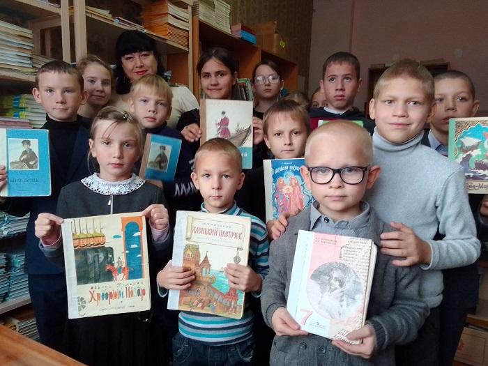 библиотечный урок.