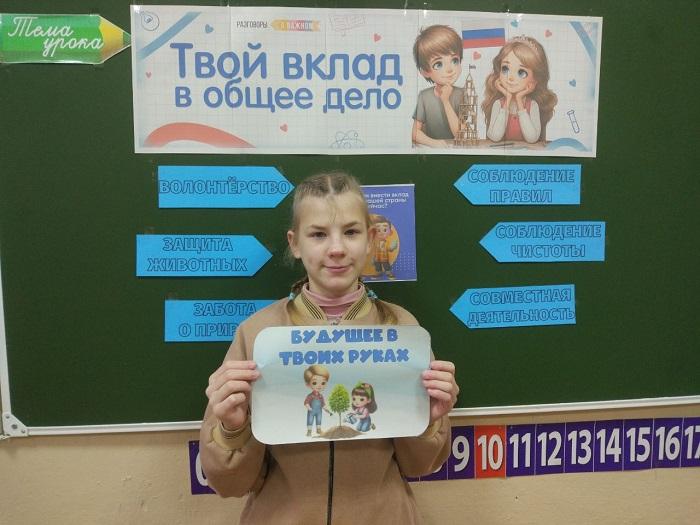О важном.