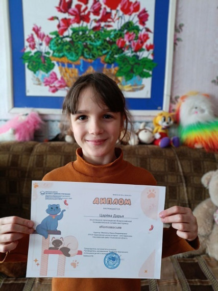 Копилка творческих достижений.