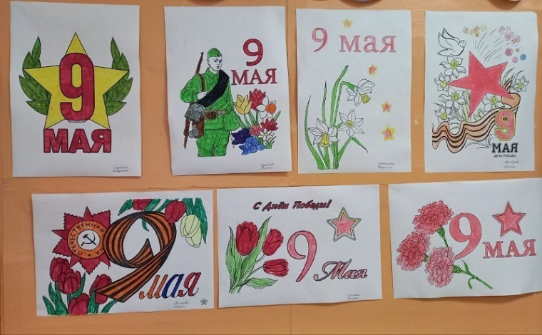 Говорим о важном.