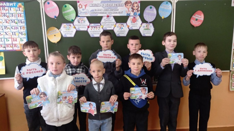 Говорим о важном.