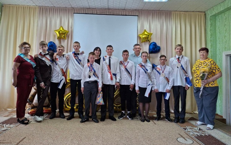 Последний звонок.