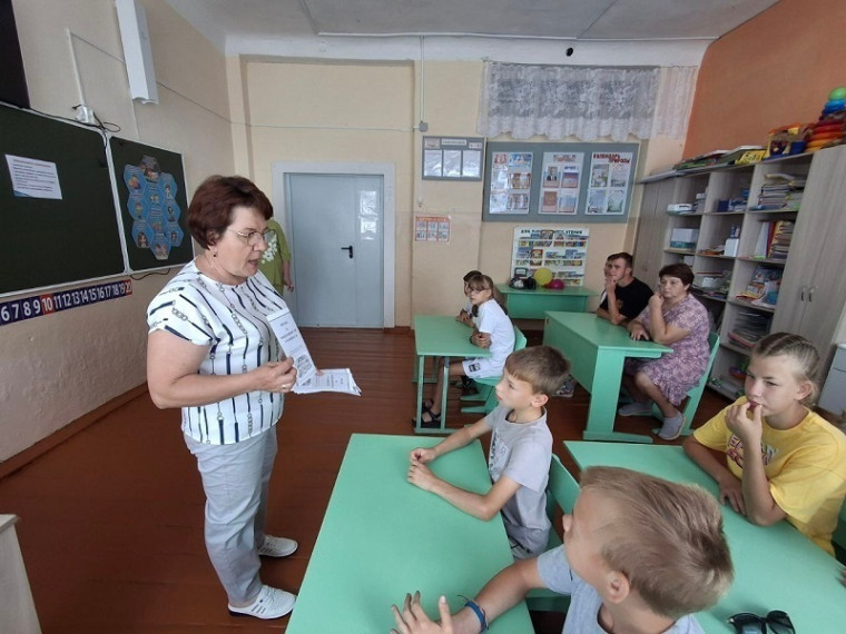 Правовая помощь.